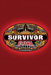 Survivor China