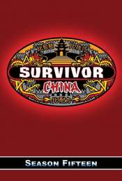 Survivor China
