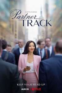 Partner Track - Poster