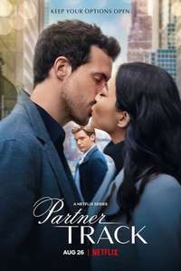 Partner Track - Poster