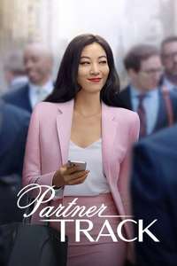 Partner Track - Poster