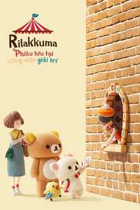 Rilakkuma's Theme Park Adventure - Posters