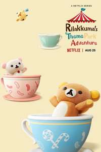 Rilakkuma's Theme Park Adventure - Posters