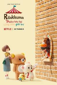 Rilakkuma's Theme Park Adventure - Posters