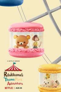 Rilakkuma's Theme Park Adventure - Posters