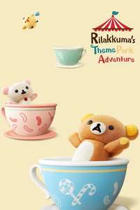 Rilakkuma's Theme Park Adventure - Posters