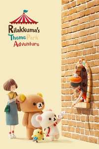 Rilakkuma's Theme Park Adventure - Posters