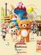 Rilakkuma's Theme Park Adventure