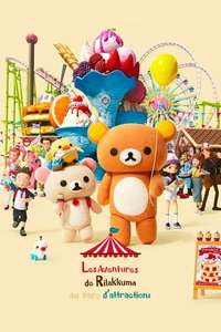 Rilakkuma's Theme Park Adventure - Posters