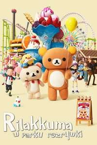 Rilakkuma's Theme Park Adventure - Posters