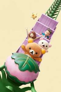 Rilakkuma's Theme Park Adventure - Posters
