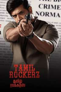 Tamilrockerz - Posters