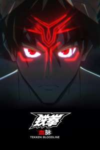 Tekken: Bloodline - Posters