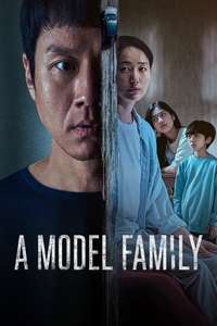 A Model Family - Posters