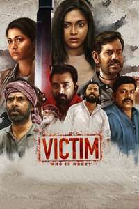 Victim: Who is next? - Poster