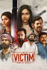 Victim: Who is next? - Poster