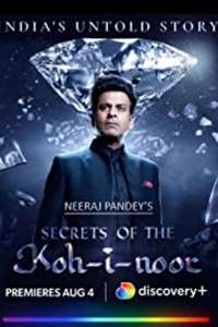 Secrets Of The Kohinoor - Poster