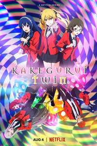 KAKEGURUI TWIN - Posters