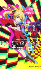 KAKEGURUI TWIN
