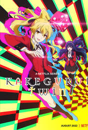 KAKEGURUI TWIN