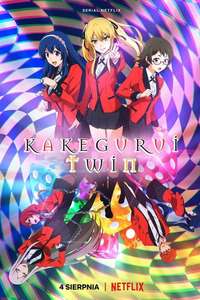 KAKEGURUI TWIN - Posters