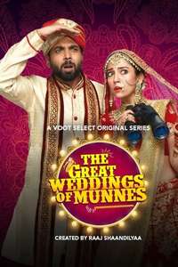 The Great Weddings of Munnes - Posters