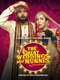 The Great Weddings of Munnes : Season 1