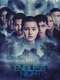 Endless Night : Season 1