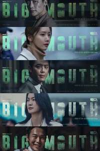 Big Mouth - Posters