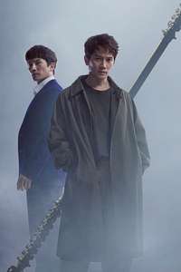 Adamas - Posters
