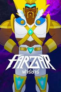 Farzar - Posters