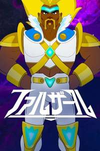 Farzar - Posters