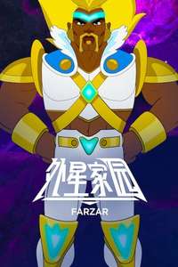 Farzar - Posters