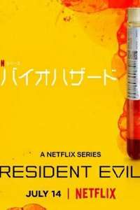 Resident Evil - Posters