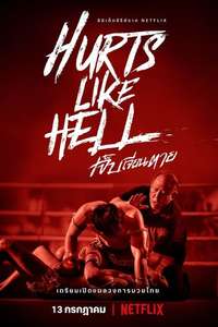 Hurts Like Hell - Poster