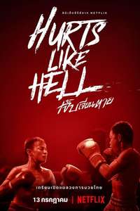 Hurts Like Hell - Poster