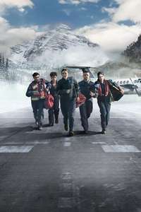 SKYMED - Posters