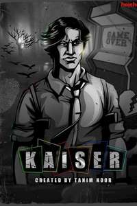 Kaiser - Poster