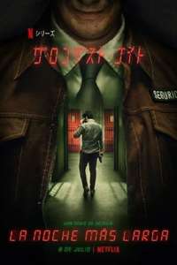 The Longest Night - Posters