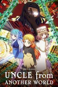 Uncle From Another World - Posters