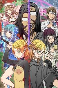 Uncle From Another World - Posters