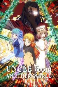 Uncle From Another World - Posters