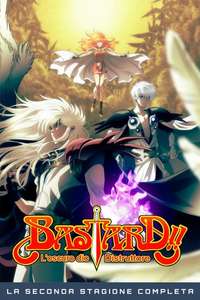 Bastard!! Heavy Metal  Dark Fantasy - Posters