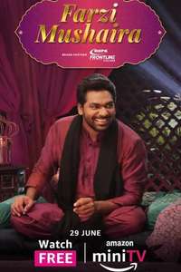 Farzi Mushaira - Poster