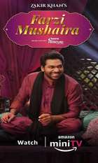 Farzi Mushaira