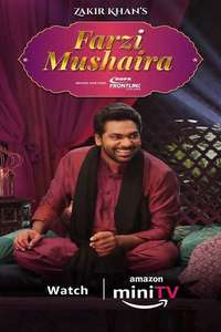 Farzi Mushaira - Poster