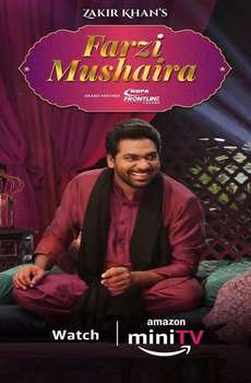 Farzi Mushaira : Season 4