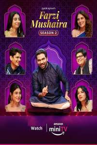 Farzi Mushaira - Poster