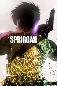 Spriggan - Posters