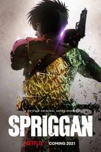 Spriggan - Posters